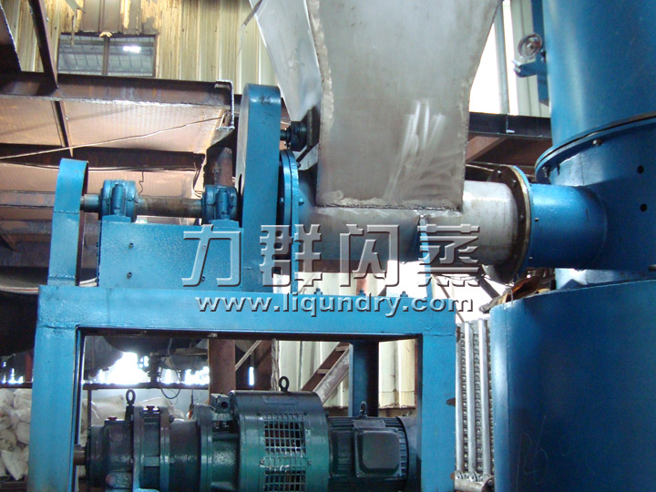 對羥基苯海印干燥機工程