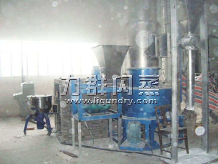 硬脂酸鈣干燥機工程