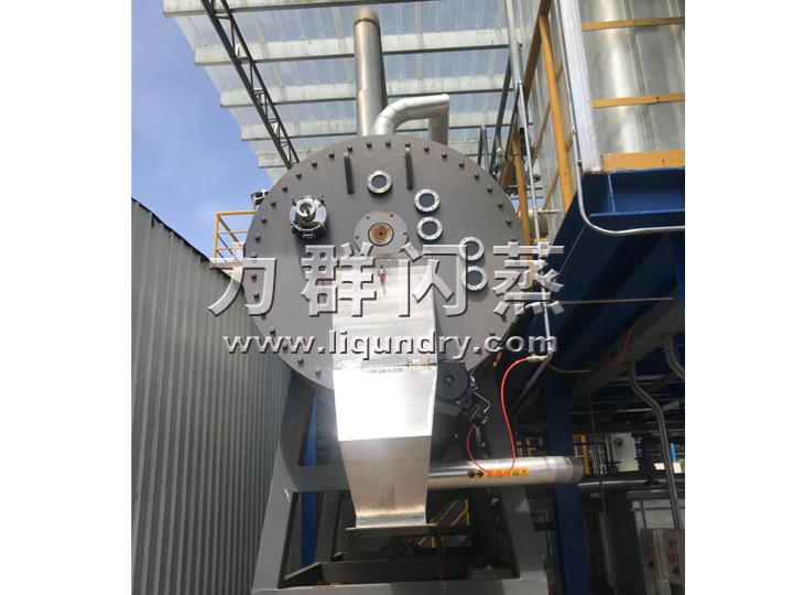 鈦材耙式干燥機