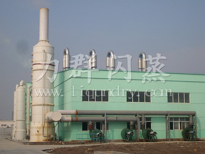 QG、JG、FG系列氣流干燥機